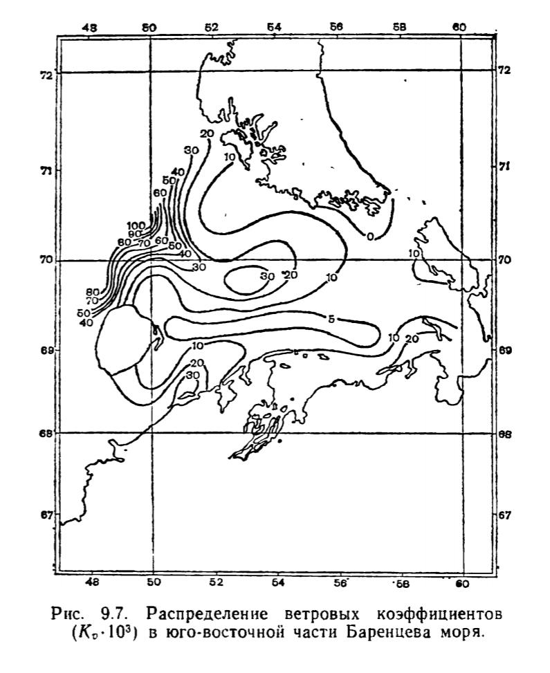 Рис. 9.7. Распределение ветровых коэффициентов в юго-восточной части Баренцева моря.