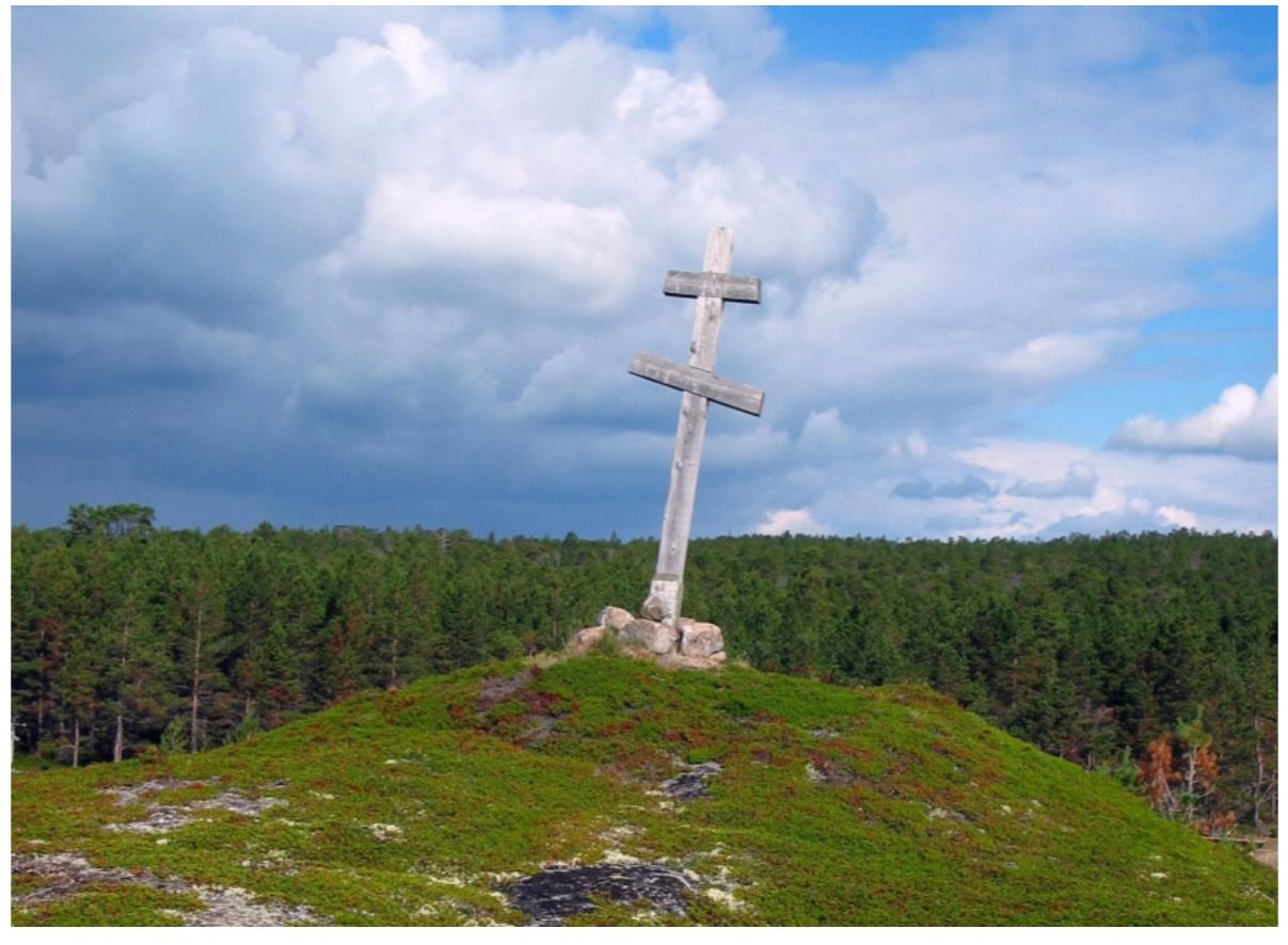 Поморский крест на мысе  Аннин крест , фото Д.А.Жирова.