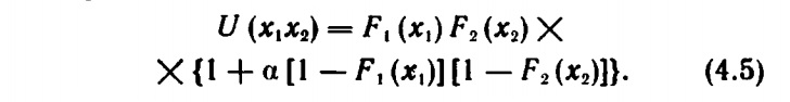 Таблица 4.8 Погрешность расчета повторяемостей температурно-ветрового комплекса по теореме умножения вероятностей (числитель) и Моргенштерна—Гумбеля (знаменатель). Ходовариха 