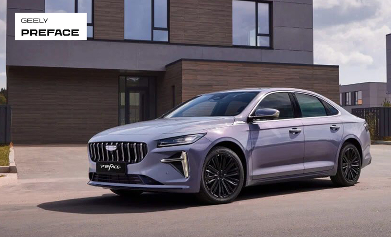 ремонт автомобиля GEELY preface